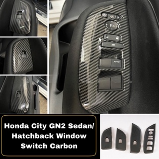 อุปกรณ์เสริมสวิตช์หน้าต่างคาร์บอนไฟเบอร์ สําหรับ Honda City GN2 Sedan GN5 HatchBack