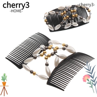Cherry3 หวีผมลูกปัด แบบยืดหยุ่น DIY