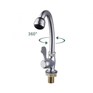 Kitchen Faucet 1pc 360° Rotation Silver Color Single Cold Water Useful