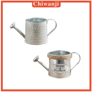 [Chiwanji] ที่วางกระถางต้นไม้ แบบเหล็ก สไตล์เรโทร สําหรับตกแต่งบ้าน สวน