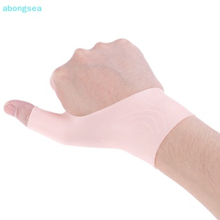Abongsea 2 ชิ้น ซิลิโคนเจล นิ้วหัวแม่มือ ข้อมือ สนับสนุน ถุงมือ Tenosynovitis Spasm รั้ง ห่อ แขน ดี