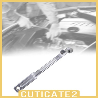 [Cuticate2] ประแจขยายบาร์ ทนทาน ประหยัดแรงงาน พร้อมรูสี่เหลี่ยม 1/2 นิ้ว 34 ซม.
