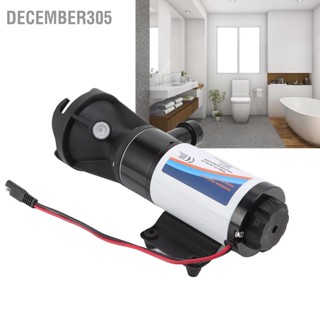 December305 RV Waste Pump 12V Fluoroplastic Alloy 4 Blades High Safety Easy Control Macerator for Kitchen Toilet