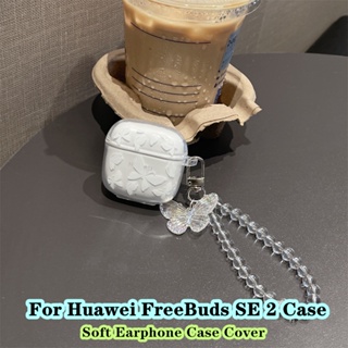 【จัดส่งด่วน】เคสหูฟัง แบบนิ่ม แบบใส ลายการ์ตูน พร้อมสายคล้องมือ สําหรับ Huawei FreeBuds SE 2 Huawei FreeBuds SE 2