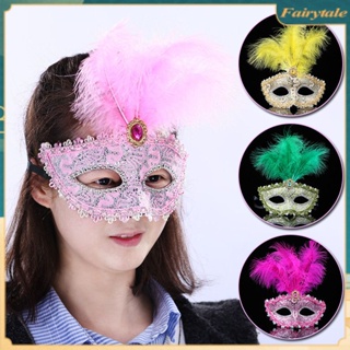 ❀ Party Mask Peacock Feathers Half Face Mask Venetian Masquerade Mask Women Girls Sexy Fox Eye Mask Cosplay Costume Party Decoration