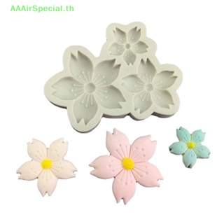 Aaairspecial แม่พิมพ์ซิลิโคน รูปดอกซากุระ 3 ดอก สําหรับทําเบเกอรี่ ฟองดองท์ TH
