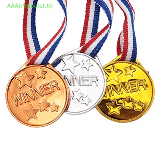 Aaairspecial เหรียญรางวัล พลาสติก สีทอง ของเล่น สําหรับปาร์ตี้ วันกีฬา
