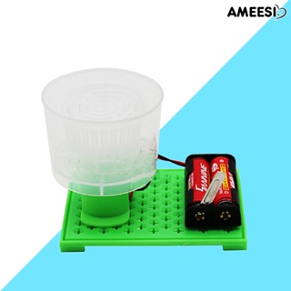 Ameesi เครื่องเป่าสปิน ทําเอง ประกอบง่าย วัสดุประดิษฐ์ ABS อุปกรณ์ทดลอง สําหรับโรงเรียนประถม