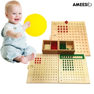 ของเล่นไม้คณิตศาสตร์ Ameesi Montessori เสริมการเรียนรู้เด็ก