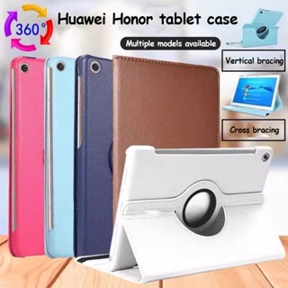 เคสแท็บเล็ตหนัง หมุนได้ 360 องศา พร้อมขาตั้ง สําหรับ Huawei Matepad Air 11.5 2023 T10S T10 SE 10.1 11 2023 2021 12.6 10.4 2022 2020 Pro 10.8 T8 C3-8.0 2020