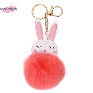 Pinkcool พวงกุญแจ จี้ลูกบอลขนกระต่ายน่ารัก ใส่สบาย สร้างสรรค์ สําหรับตกแต่งกระเป๋านักเรียน 1 ชิ้น
