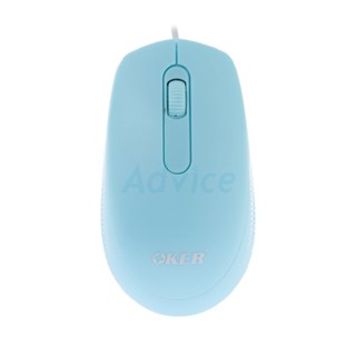 USB MOUSE OKER M145 GREEN