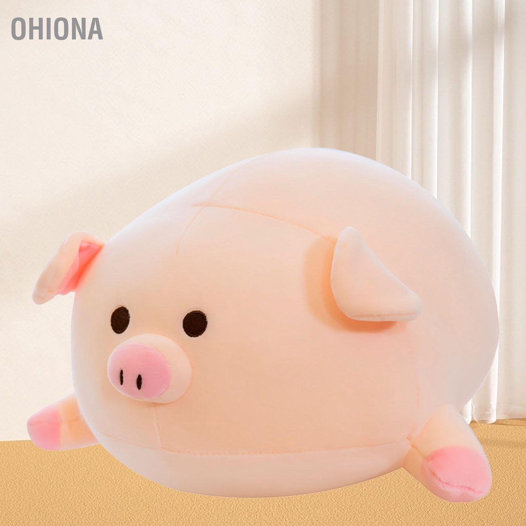 ohiona-ตุ๊กตาหมูที่สวยหรูนุ่มน่ารักหมูยัดของเล่นกอดหมอนตกแต่งบ้านสำหรับเด็กผู้ใหญ่-15-7-นิ้ว