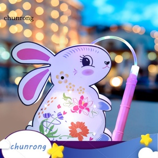 Chunrong โคมไฟเรืองแสง ลายการ์ตูนกระต่ายน่ารัก สําหรับเทศกาลฤดูใบไม้ผลิ