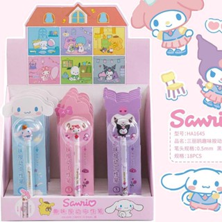 3 ชิ้น Sanrio แปลกใหม่ ปากกา Mymelody Kuromi Cinnamoroll สีดํา หมึกเจล ปากกาลายเซ็น โรงเรียน สํานักงาน จัดหา ของขวัญเครื่องเขียนเด็ก