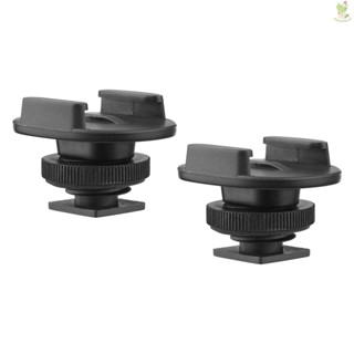 อะแดปเตอร์เมาท์ขาตั้งกล้อง 2 ชิ้น พร้อมสกรู 1/4 นิ้ว แบบเปลี่ยน สําหรับ DJI 10 9 8 7 Came-8.9