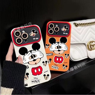 เคสมือถือ แบบนิ่ม ลายมิกกี้เมาส์ ภาษาอังกฤษ สําหรับ Apple 14 Pro Max Iphone 13 Pro 12 11 7p FLSI