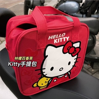 Kitty makeup bag handbag cute large female handbag cartoon canvas custom girl heart canvas bag