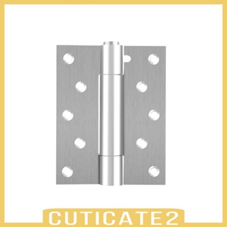 [Cuticate2] บานพับประตู แบบสปริง ปิดเอง เสียงเงียบ สําหรับประตูหน้า 2 ชิ้น