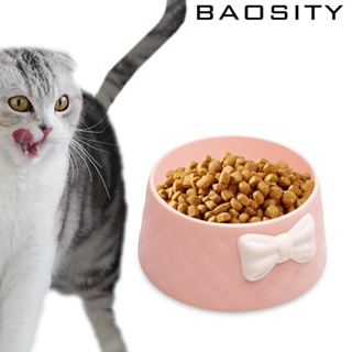 [Baosity] ชามใส่อาหาร กันลื่น น้ําหนักเบา แบบพกพา สําหรับสัตว์เลี้ยง แมว