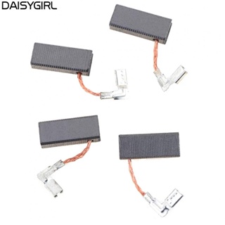 【DAISYG】Carbon Brush 4 Pcs 5*8*19mm Electric Hammer Matal And Graphite Motor Brush