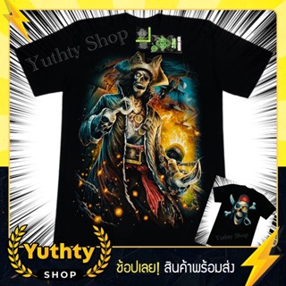 เสื้อ Rock Eagle งานแท้ ลายโจรสลัด ยมทูต T-Shirt 3D เสื้อยืดเรืองแสง ไม่มีตะเข็บข้าง ใส่ได้ทั้งชายและหญิง_01