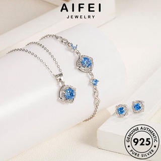 AIFEI JEWELRY ผู้หญิง เครื่องประดับ โคลเวอร์แฟชั่น Silver ต้นฉบับ เงิน เครื่องประดับ เกาหลี แท้ สร้อยคอ 925 จี้ อความารีน แฟชั่น S23