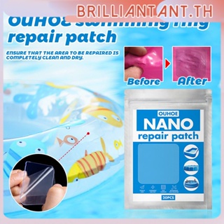 10/20Pcs Nano Repair Patches กันน้ำกาวพิเศษ Quick Fix สำหรับ Inflatable สระว่ายน้ำ Inflatable ของเล่น Air เตียงเต็นท์เสื้อกันฝนสระว่ายน้ำเทป Patch Bri