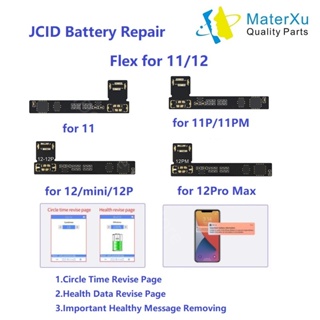 Jc V1SE สายเคเบิลอ่อน ซ่อมแซมแบตเตอรี่ แบบเปลี่ยน สําหรับ iPhone 13 12 11 Pro Max Mini JCID Programmer V1S