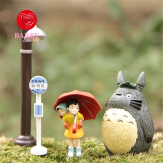 Barry โมเดลฟิกเกอร์ Pvc รูปการ์ตูน Totoro Miyazaki Hayao ขนาดเล็กสําหรับตกแต่งสวนถาด 5 ชิ้น/ล็อต