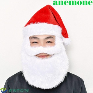 Anemone หมวกตุ๊กตาหนวด คริสต์มาส ขนาดใหญ่ สําหรับผู้หญิง และผู้ชาย