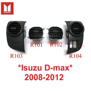 (เลือก) ช่องแอร์ ISUZU D-MAX dmax 2007-2011 ISUZU HOLDEN RODEO อีซูซุ ดีแม็กซ์ แอร์ ช่องปรับแอร์ ชุดแอร์ ช่องลมแอร์ BTS