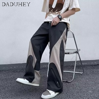DaDuHey🔥 Mens Korean Style Trendy All-Matching Pants 2023 New Loose Casual Pants Summer Thin Draping Wide-Leg Jogger Pants