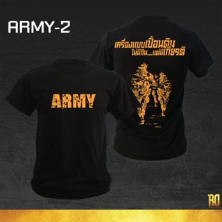 sadasเสื้อซับในทหาร แขนสั้นคอกลม เสื้อยืด ARMY-2
