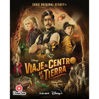 DVD Journey to the Center of the Earth (2023) 8 ตอนจบ (เสียง Soundtrack | ซับ ไทย) หนัง ดีวีดี