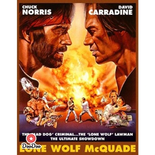 DVD Lone Wolf McQuade (1983) ขย้ำนรก (เสียง ไทย /อังกฤษ | ซับ อังกฤษ) หนัง ดีวีดี
