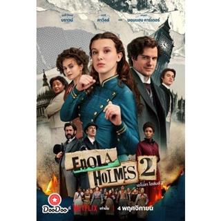 DVD Enola Holmes 2 (2022) เอโนลา โฮล์มส์ 2 (เสียง ไทย /อังกฤษ | ซับ ไทย/อังกฤษ) หนัง ดีวีดี