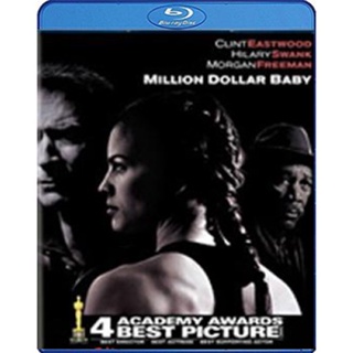 Blu-ray Million Dollar Baby (2004) เวทีแห่งฝัน วันแห่งศักดิ์ศรี (เสียง Eng/ไทย | ซับ Eng/ ไทย) Blu-ray