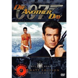 DVD James Bond 007 DIE ANOTHER DAY พยัคฆ์ร้ายท้ามรณะ - [James Bond 007] (เสียงไทย/อังกฤษ | ซับ ไทย/อังกฤษ) DVD