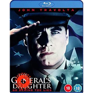 Blu-ray The General s Daughter (1999) อหังการ์ฆ่าสะท้านโลก (เสียง Eng /ไทย | ซับ Eng/ไทย) Blu-ray