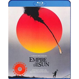 Blu-ray น้ำตาสีเลือด (1987) Empire of the Sun (เสียง Eng /ไทย | ซับ Eng/ไทย) Blu-ray