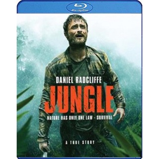 แผ่น Bluray หนังใหม่ Jungle (2017) ต้องรอด (เสียง Eng/ไทย | ซับ Eng) หนัง บลูเรย์