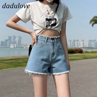 DaDulove💕 New Korean Version of Ins Raw Edge Denim Shorts Womens High Waist Wide Leg Pants Large Size Hot Pants