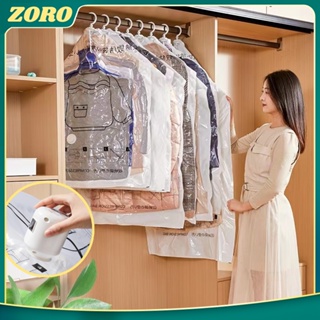 ZORO ถุงคลุมเสื้อสูญญากาศ แบบแขวนจัดระเบียนตู้เสื้อผ้า กันฝุ่น ถุงซีลเสื้อผ้า ถุงคลุมเสื้อ1ชิ้น