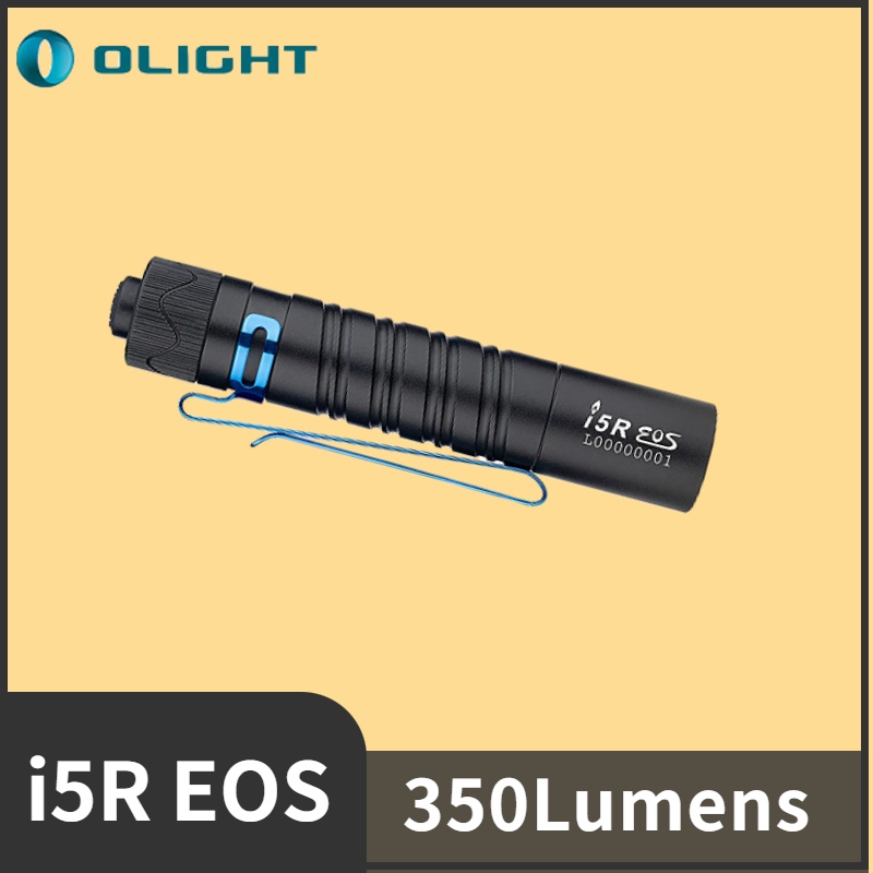 olight-i5r-eos-350lumens-ไฟฉาย-led-ขนาดเล็ก-แบบชาร์จไฟได้-รวมแบตเตอรี่