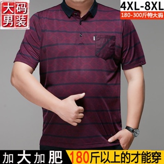 5XL-8XL] High-quality POLO shirt Mens short-sleeved T-shirt plus fat size Tee lapel T wide striped fat man dad wearing fat man shirt for boys
