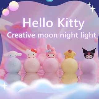SANRIO โคมไฟกลางคืน ขนาดเล็ก ลายการ์ตูน Hello Kitty Kuromi MyMelody Cinnamoroll เหมาะกับของขวัญ สําหรับตกแต่งห้องนอน หอพักนักเรียน [CAN]