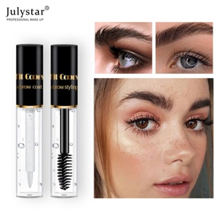 JULYSTAR Eyebrow Artifact เสื้อกันฝนคิ้วกันน้ำและกันเหงื่อ Steretyped Lasting Wild Eyebrow Setting Liquid Gel 10G