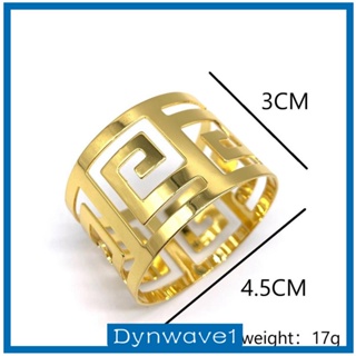 [Dynwave1] แหวนรัดผ้าเช็ดปาก หรูหรา สําหรับบ้าน คาเฟ่ ครบรอบ 6 ชิ้น