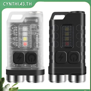 พวงกุญแจแสง900ลูเมนสดใสมินิไฟฉายแสงด้านข้างแสงทำงาน USB ชาร์จสดใสไฟฉาย Cynthia